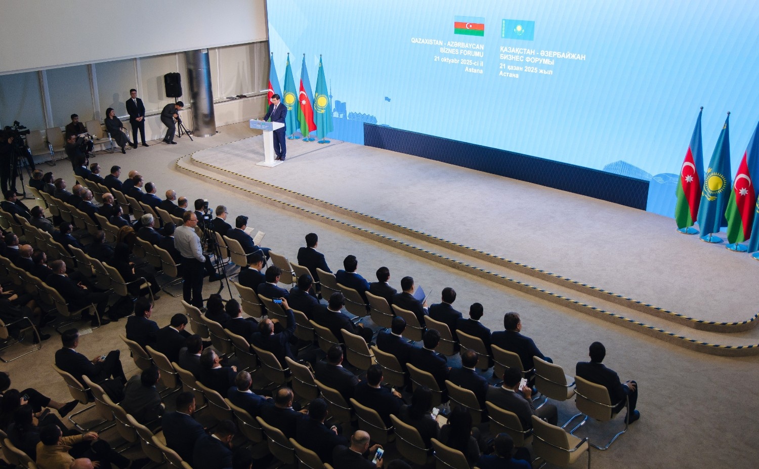 Qazaxıstan-Azərbaycan biznes forumu keçirilib - Şəkil 1