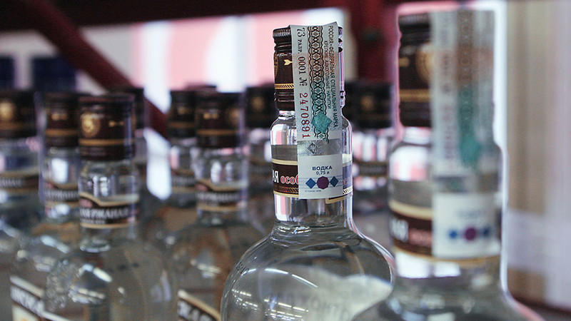 Alkoqollu içkilərin pərakəndə satışına dair minimum qiymətlər - SİYAHI - Şəkil 1
