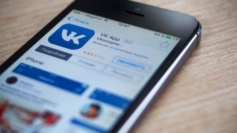 Belarusda “VKontakte” sosial şəbəkəsinə giriş məhdudlaşdırılıb