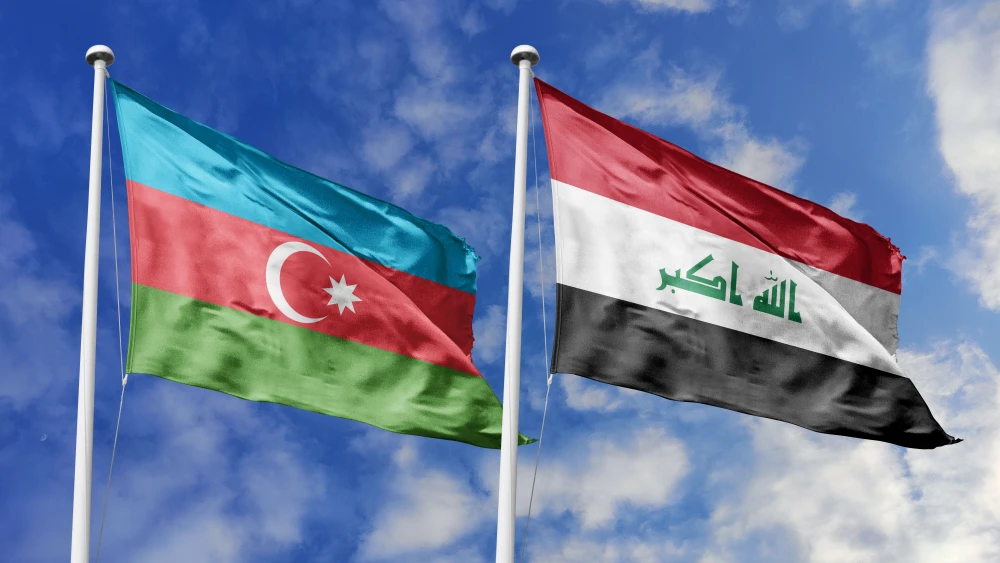 Azərbaycanın İraqdakı Səfirliyi açıqlama yayıb