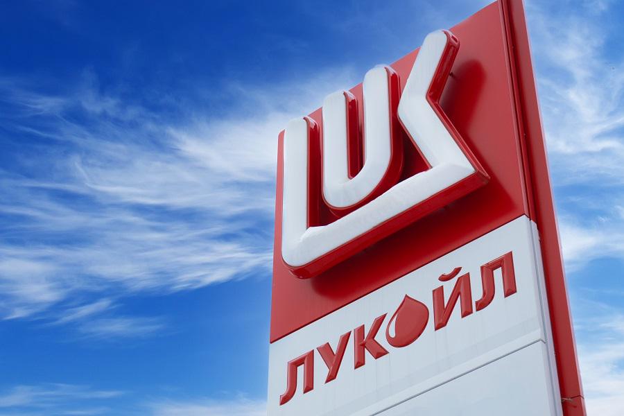“Lukoyl” sanksiyalara görə xarici aktivlərini satır