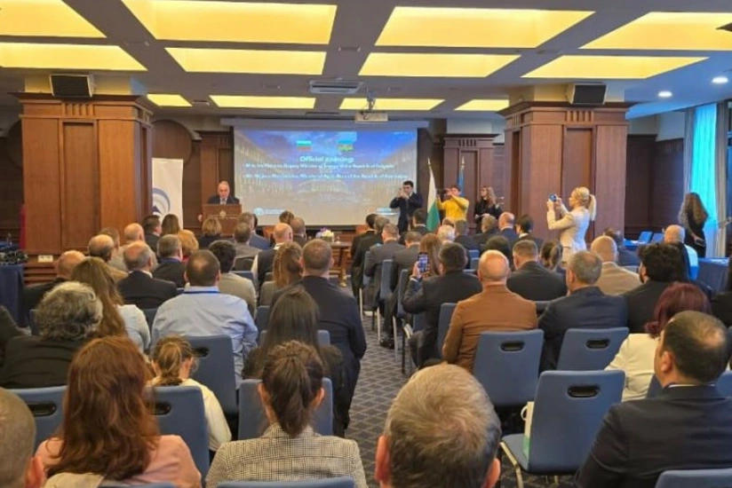 Bolqarıstan-Azərbaycan biznes forumu keçirilib