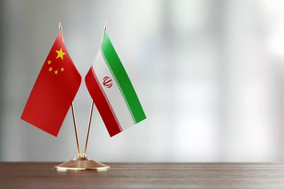 İran və Çin birgə tədqiqat mərkəzi açıb