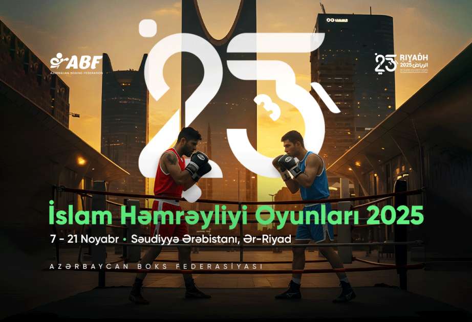 Azərbaycan İslamiadada 7 boksçu ilə təmsil olunacaq