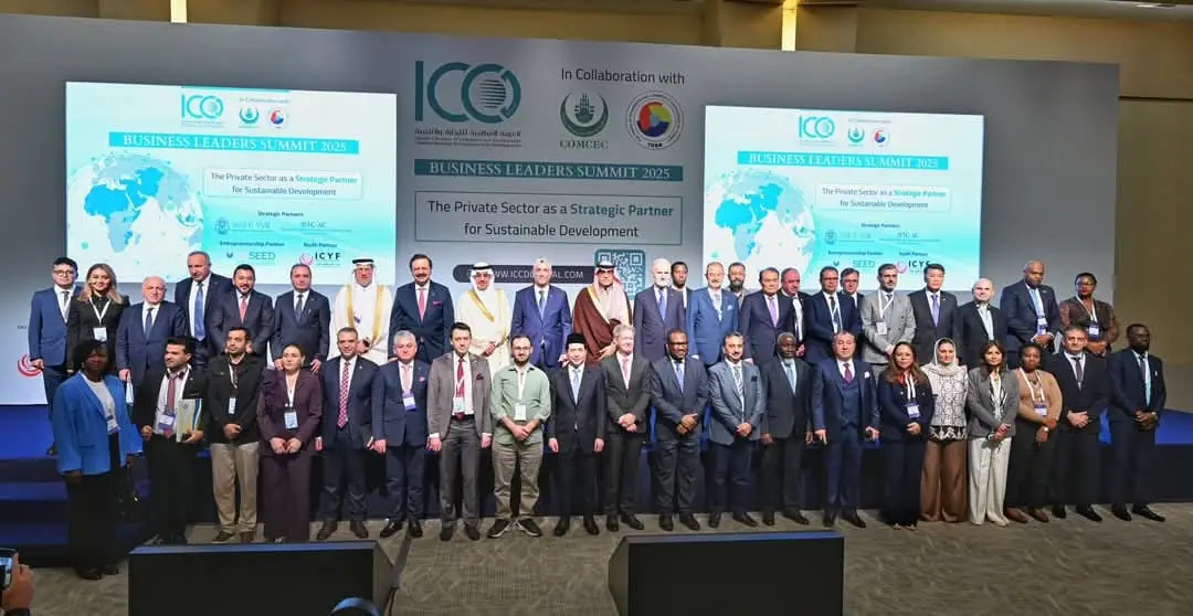  “İslam Əməkdaşlıq Təşkilatı Biznes Liderləri Zirvəsi – 2025” uğurla başa çatıb 