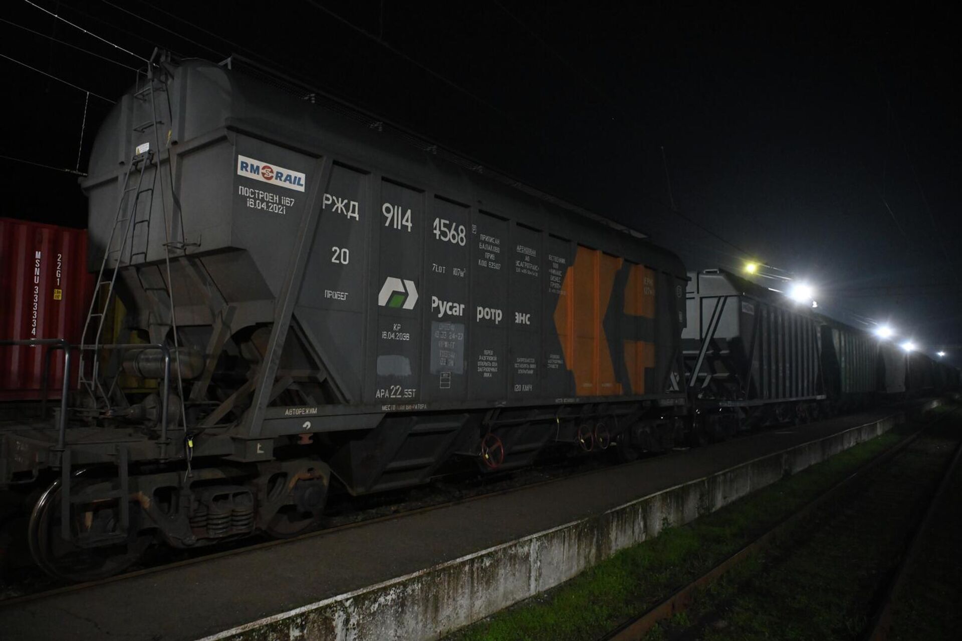 Rusiya buğdasının ilk partiyası Azərbaycandan dəmiryolu ilə Ermənistana göndərilib