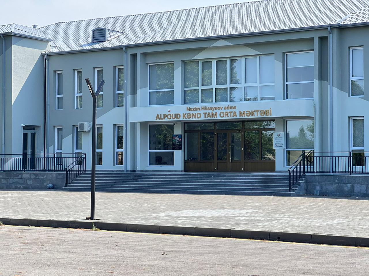 Bərdə rayonunda Alpoud kənd tam orta məktəbində müasir təhsil mühiti yaradılıb