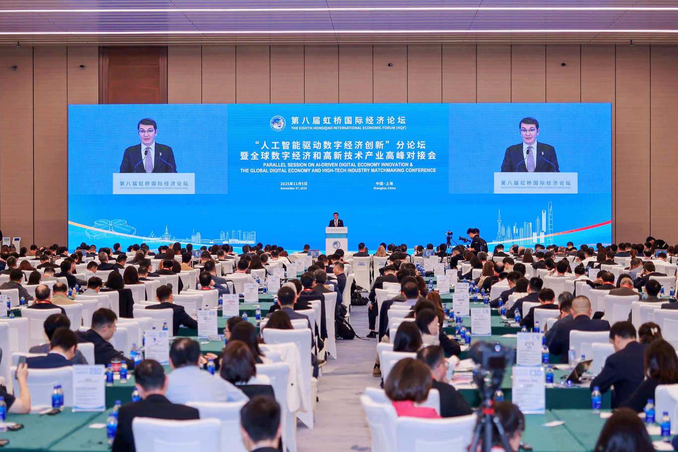 Süni İntellektlə İdarə Olunan Rəqəmsal İqtisadiyyat üzrə İnnovasiya Forumu keçirilib