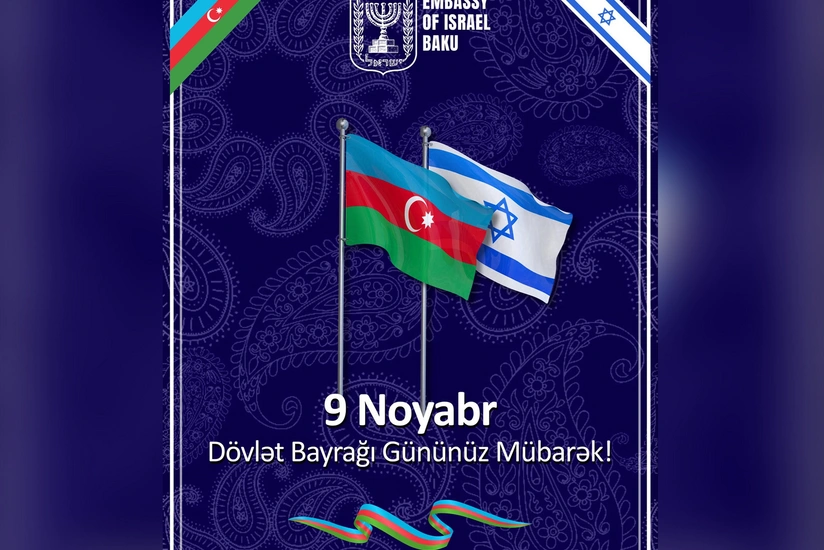 İsrail səfirliyi: Qoy, bayrağın daima qürur, güc və birlik rəmzi kimi dalğalansın