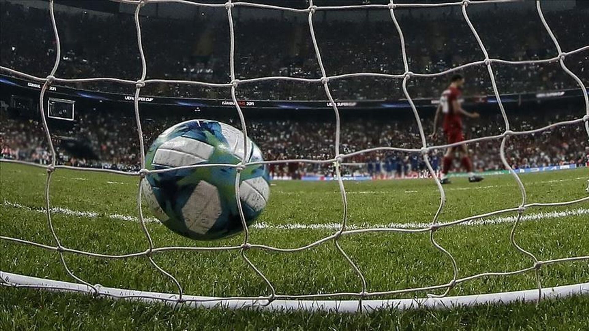 Türkiyədə 1024 futbolçuya qarşı intizam proseduru başladılıb