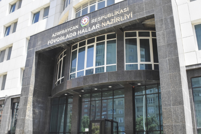 FHN dumanlı hava şəraiti ilə əlaqədar gəmi istifadəçilərinə müraciət edib