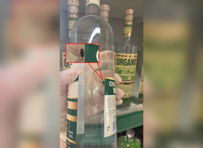 Cəbrayılda ərzaq mağazasında saxta alkoqollu içkilər aşkarlanıb