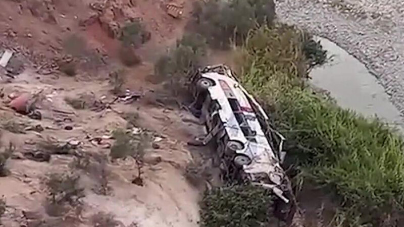 Peruda avtobus qəzasında 37 nəfər həlak olub